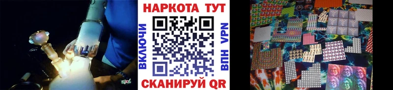 Наркошоп Людиново ГАШИШ  Alpha-PVP  Меф мяу мяу  Каннабис 
