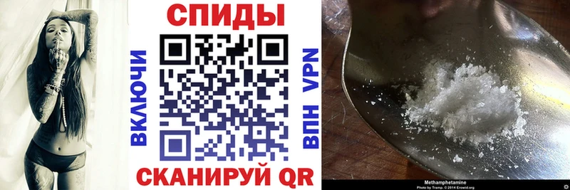 Amphetamine Premium  kraken сайт  Людиново 