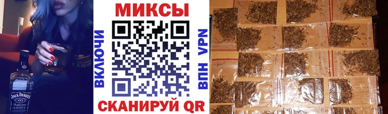 закладка Людиново БУТИРАТ 1.4BDO