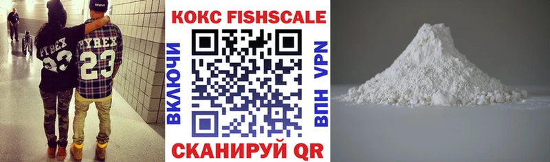 COCAIN Колумбийский  купить наркотики сайты  darknet какой сайт  Людиново 