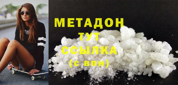 кокаин колумбия Елабуга