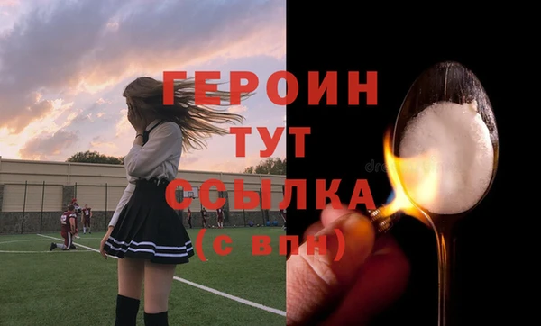 кокаин колумбия Елабуга