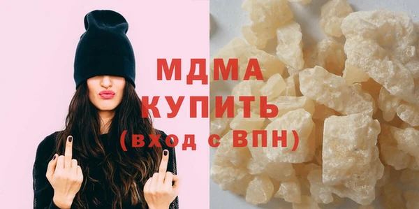 кокаин колумбия Елабуга