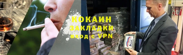 а пвп мука Кулебаки