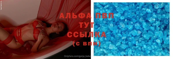 кокаин колумбия Елабуга