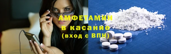 кокаин колумбия Елабуга