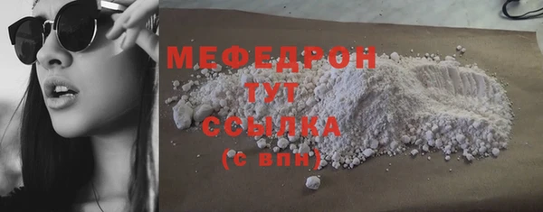 a pvp Дмитров