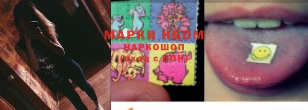кокаин колумбия Елабуга