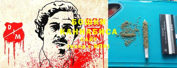 кокаин колумбия Елабуга