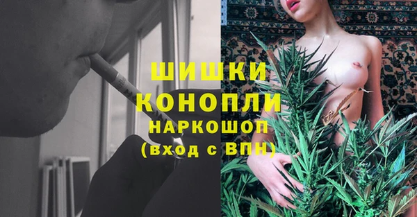 кокаин колумбия Елабуга