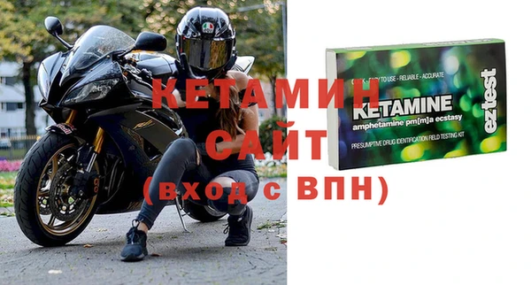 кокаин колумбия Елабуга