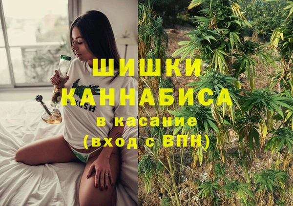 бутик Елизово