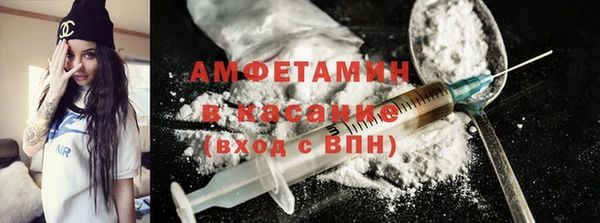 кокаин колумбия Елабуга
