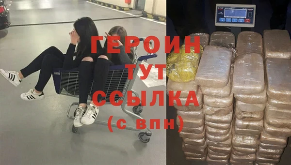 кокаин колумбия Елабуга