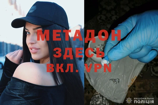 кокаин колумбия Елабуга