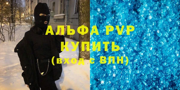 кокаин колумбия Елабуга