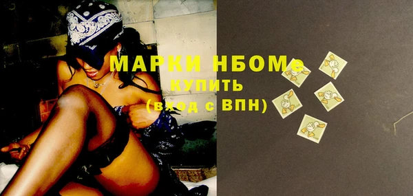 кокаин колумбия Елабуга
