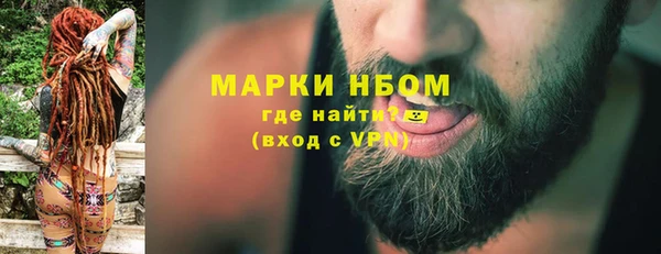 кокаин колумбия Елабуга