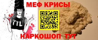 прущие грибы Кулебаки