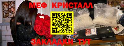 прущие грибы Кулебаки