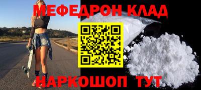 каннабис Кумертау
