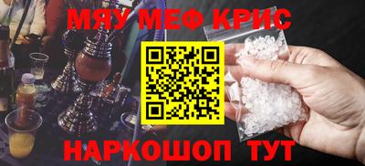 МДПВ Кунгур