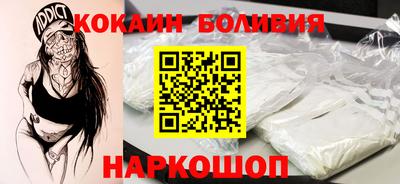 МДПВ Кунгур
