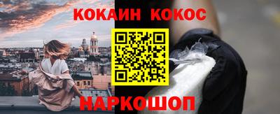 МДПВ Кунгур