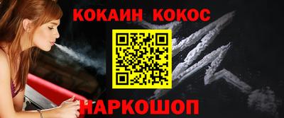 каннабис Кумертау