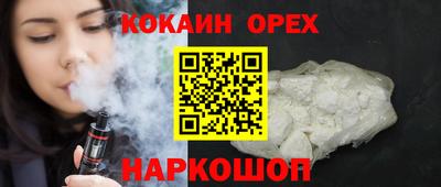 каннабис Кумертау