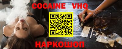 прущие грибы Кулебаки