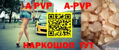 прущие грибы Кулебаки