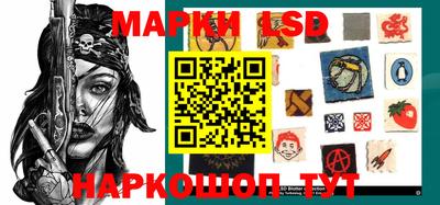 каннабис Кумертау