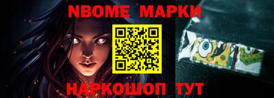 каннабис Кумертау