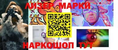 прущие грибы Кулебаки