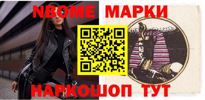 МДПВ Кунгур