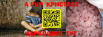прущие грибы Кулебаки