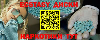МДПВ Кунгур