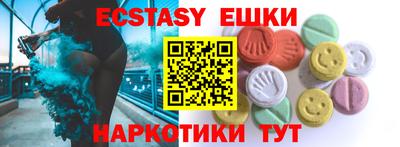 кокаин премиум Ликино-Дулёво