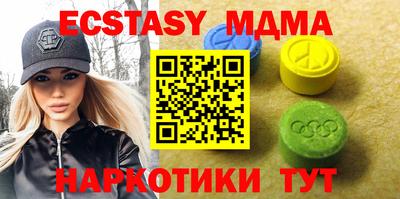 каннабис Кумертау