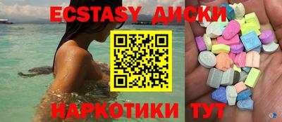 прущие грибы Кулебаки