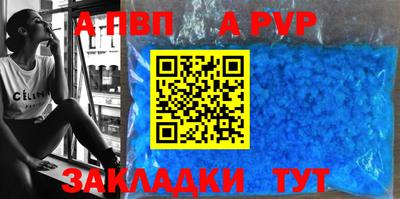 прущие грибы Кулебаки