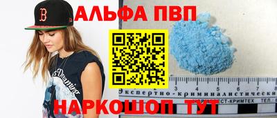 прущие грибы Кулебаки