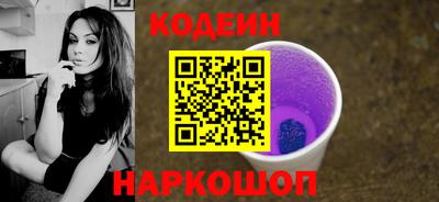 прущие грибы Кулебаки