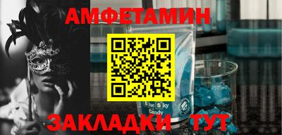 МДПВ Кунгур