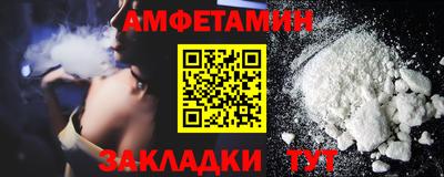 прущие грибы Кулебаки