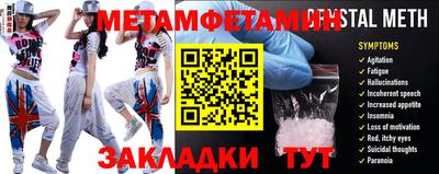 МДПВ Кунгур