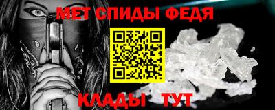прущие грибы Кулебаки