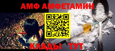 МДПВ Кунгур