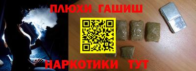 прущие грибы Кулебаки
